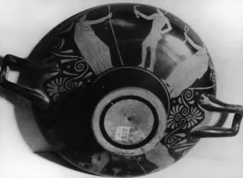CUP (ATHENIAN, RED-FIGURE)