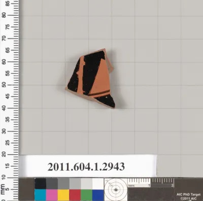 Terracotta fragment of a kylix (drinking cup)