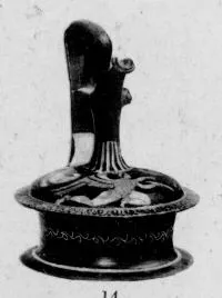 EPICHYSIS (SOUTH ITALIAN, APULIAN, RED-FIGURE)
