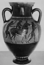 AMPHORA, BELLY, TYPE B (ATHENIAN, BLACK-FIGURE)