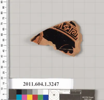 Terracotta fragment of a kylix (drinking cup)