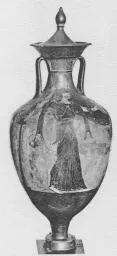 AMPHORA, PANATHENAIC PRIZE (ATHENIAN, BLACK-FIGURE)