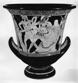 KRATER, CALYX (ATHENIAN, RED-FIGURE)