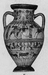 AMPHORA, NECK (ATHENIAN, BLACK-FIGURE)