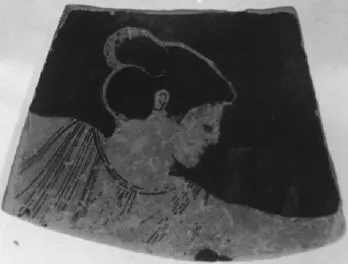 HYDRIA, FRAGMENT (ATHENIAN, RED-FIGURE)