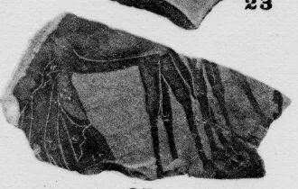 CUP, FRAGMENT (ATHENIAN, BLACK-FIGURE)