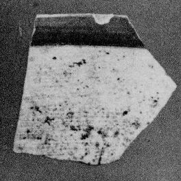 CUP, FRAGMENT (EAST GREEK, CHIAN)