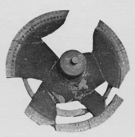 LID (ATHENIAN, BLACK-FIGURE)