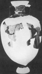 AMPHORA, PANATHENAIC PRIZE, FRAGMENTS (ATHENIAN, BLACK-FIGURE)