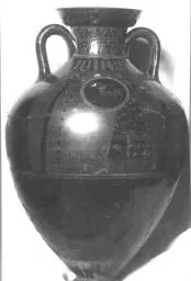 AMPHORA, PANATHENAIC PRIZE (ATHENIAN, BLACK-FIGURE)
