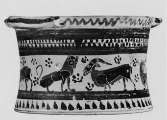 PYXIS (PROTOCORINTHIAN, BLACK-FIGURE)