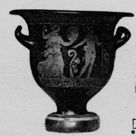 KRATER, BELL (SOUTH ITALIAN, CAMPANIAN, RED-FIGURE)