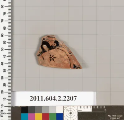 Terracotta fragment of a pot; unglazed on the inside