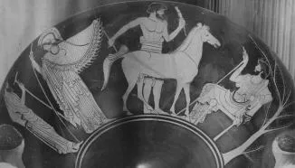 CUP (ATHENIAN, RED-FIGURE)