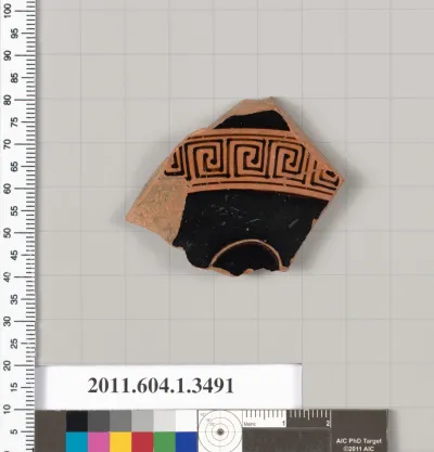 Terracotta fragment of a kylix (drinking cup)