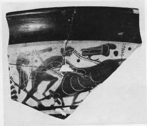 CUP SKYPHOS, FRAGMENT (ATHENIAN, BLACK-FIGURE)