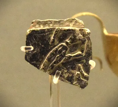 Object from Athens NAM
