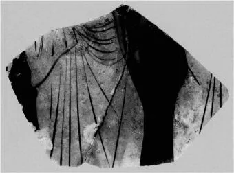 KRATER, BELL, FRAGMENT (ATHENIAN, RED-FIGURE)
