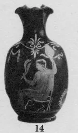 CHOUS (SOUTH ITALIAN, CAMPANIAN, RED-FIGURE)