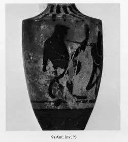 LEKYTHOS (ATHENIAN, BLACK-FIGURE)