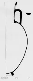 AMPHORA, NECK (ATHENIAN GEOMETRIC)