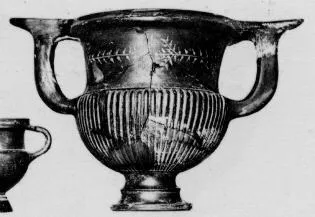 KRATER (SOUTH ITALIAN, CAMPANIAN, BLACK GLAZE)