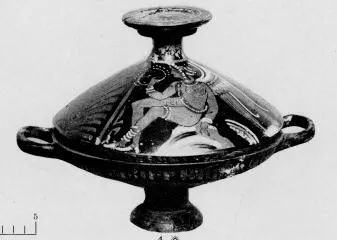 LEKANIS (SOUTH ITALIAN, APULIAN, RED-FIGURE)