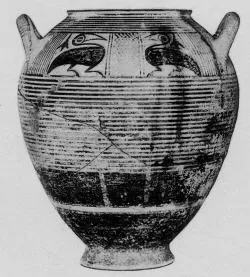 KRATER (BOEOTIAN GEOMETRIC, SILHOUETTE)