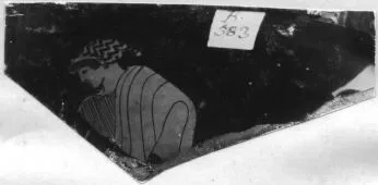 CUP, FRAGMENT (ATHENIAN, RED-FIGURE)