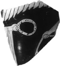 FRAGMENT (ATHENIAN, RED-FIGURE)