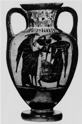 AMPHORA, NECK (ATHENIAN, BLACK-FIGURE)