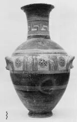 AMPHORA, BELLY-HANDLED (ATHENIAN GEOMETRIC)
