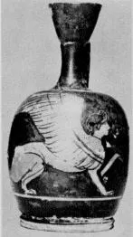 LEKYTHOS, SQUAT (ATHENIAN, RED-FIGURE)