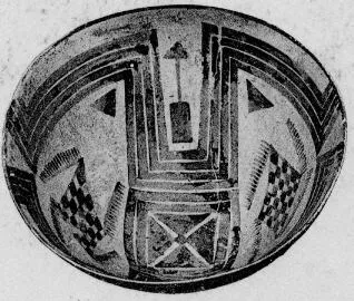BOWL (PROTO-ELAMITE)