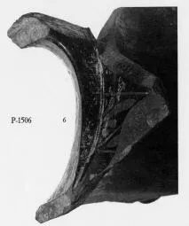 PELIKE, FRAGMENT (ATHENIAN, RED-FIGURE)