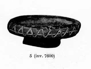 CUP (SOUTH ITALIAN, CAMPANIAN, BLACK GLAZE)