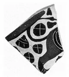 FRAGMENT (EAST GREEK, BLACK-FIGURE)