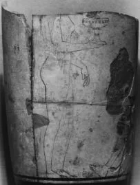 LEKYTHOS (ATHENIAN, RED-FIGURE)