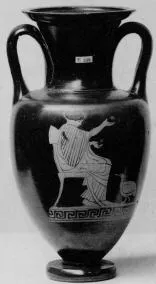 AMPHORA, NECK (ATHENIAN, RED-FIGURE)