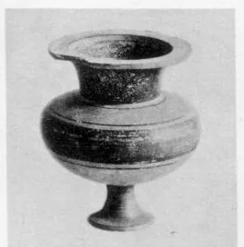LYDION (EAST GREEK)