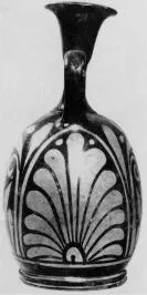 LEKYTHOS, SQUAT (SOUTH ITALIAN, CAMPANIAN, RED-FIGURE)