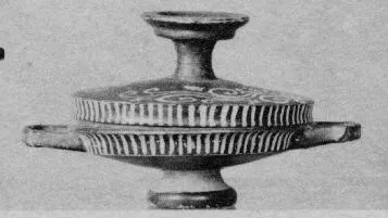 LEKANIS (SOUTH ITALIAN, GNATHIAN, BLACK GLAZE)