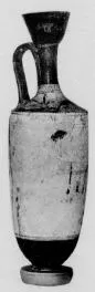 LEKYTHOS (ATHENIAN, RED-FIGURE)