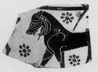 FRAGMENTS (PROTOCORINTHIAN)