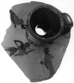 LEKYTHOS, FRAGMENT (ATHENIAN, BLACK-FIGURE)
