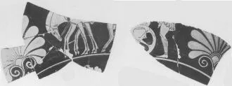 CUP, FRAGMENT (ATHENIAN, RED-FIGURE)