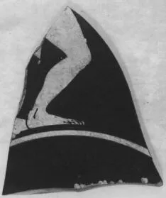 CUP, FRAGMENT (ATHENIAN, RED-FIGURE)