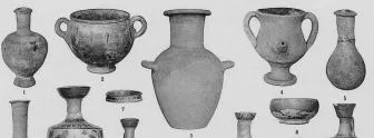VARIOUS (GRECO-ROMAN)