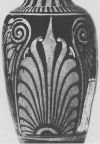 AMPHORA, BAIL (SOUTH ITALIAN, CAMPANIAN, RED-FIGURE)