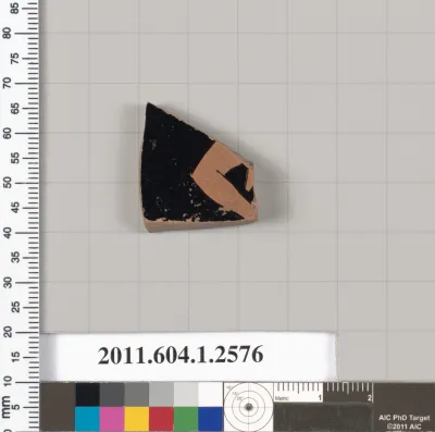 Terracotta fragment of a kylix (drinking cup)